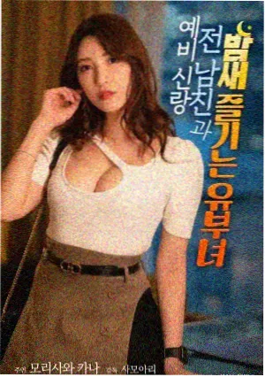 阳光灿烂的日子 姜文导演电影剧照